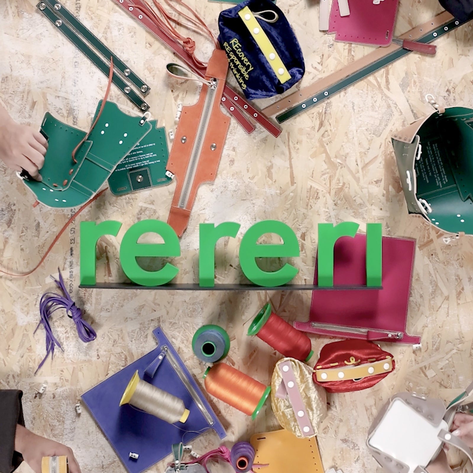 RERERI Leather Experience